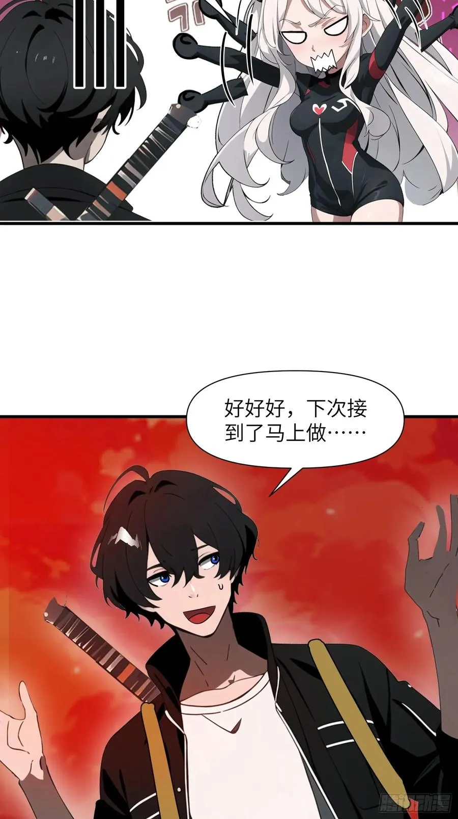 16 枪械大本营20