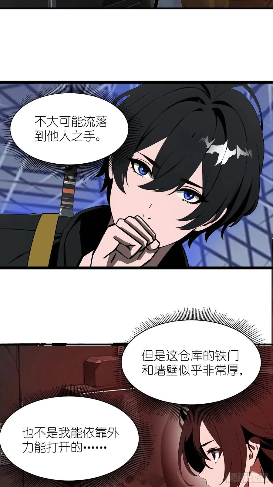 16 枪械大本营32