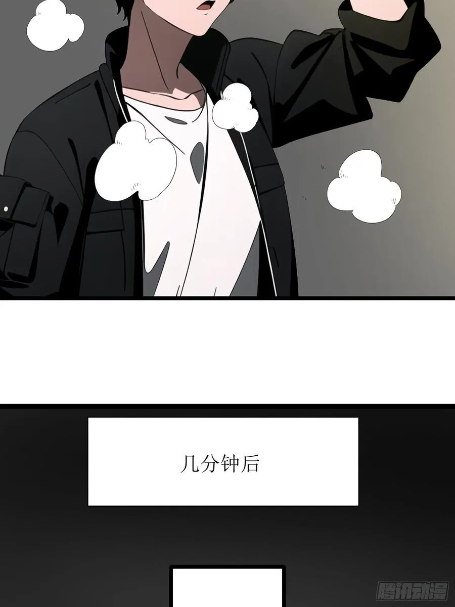 32 SAN零七型强化胶囊32
