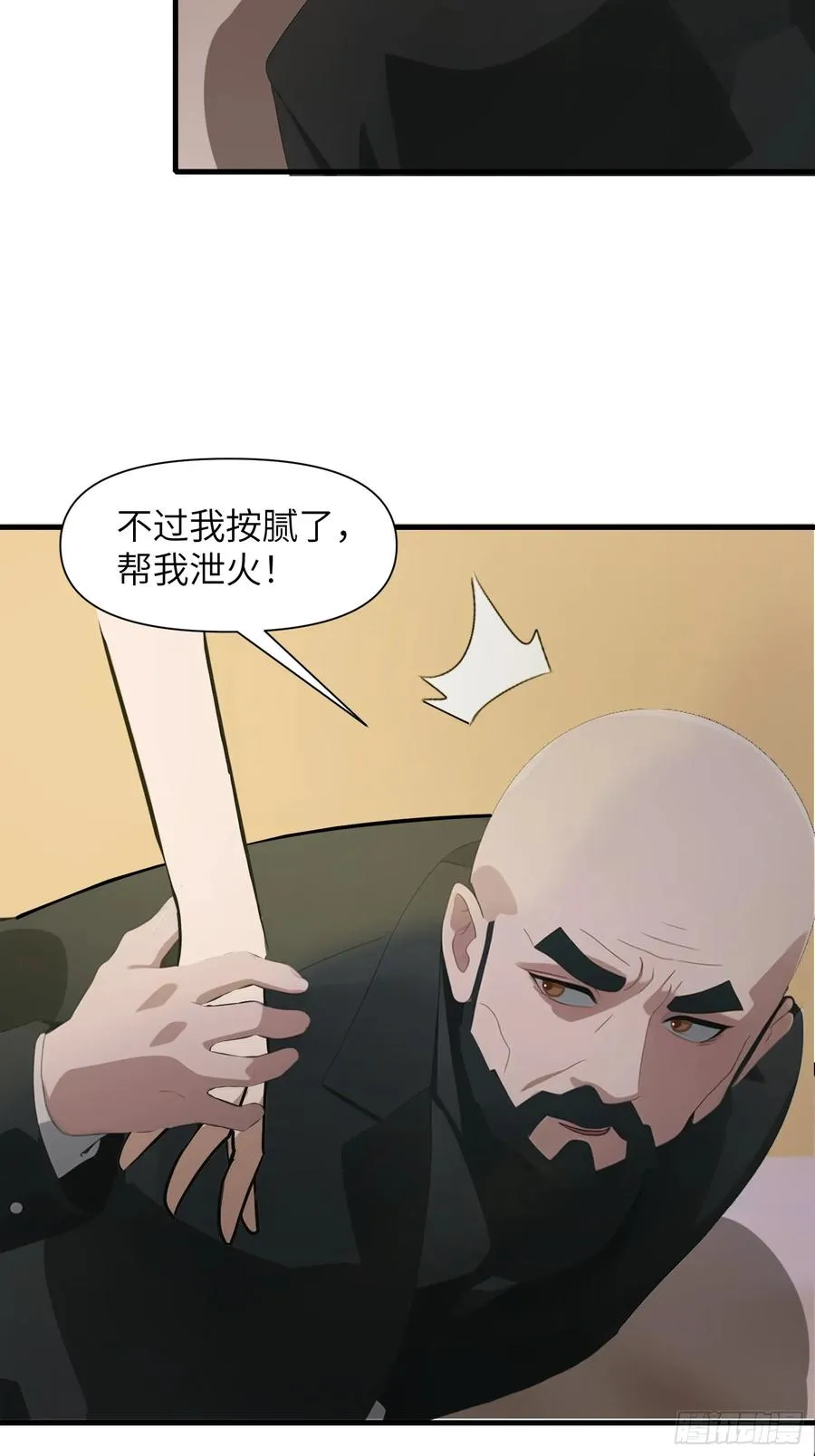 09 任务二选一47