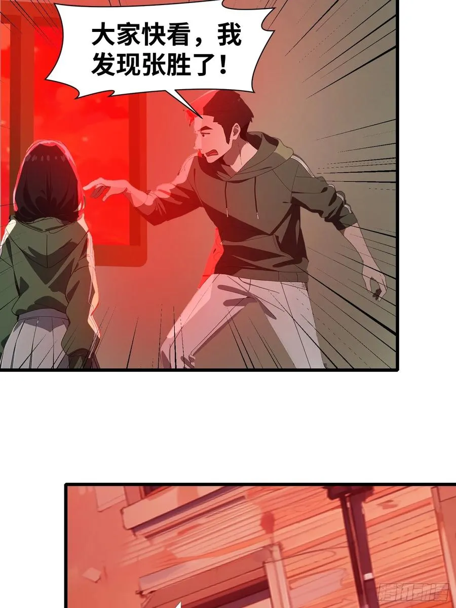 11 交易与考验14