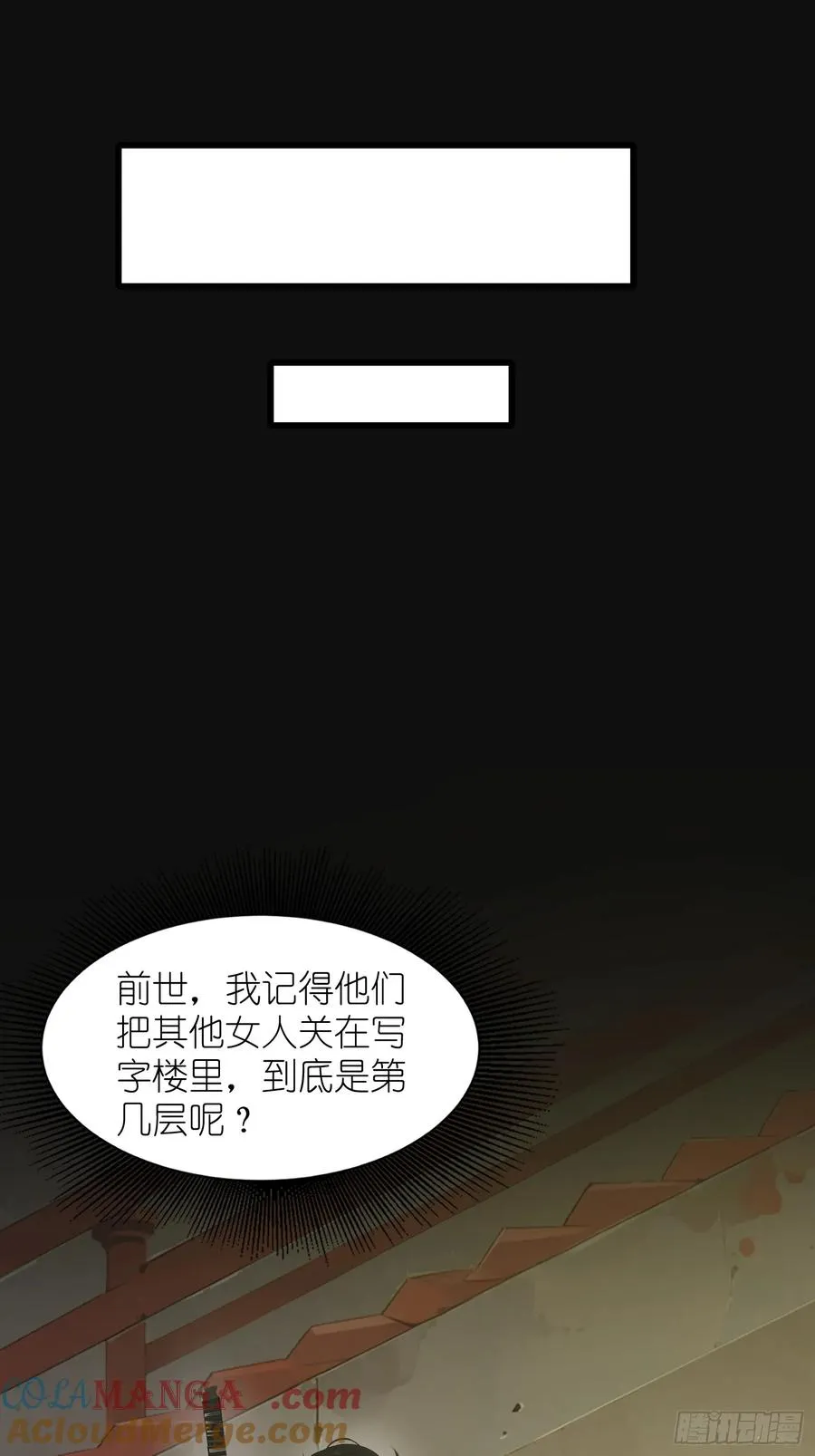 21 你们自由了39