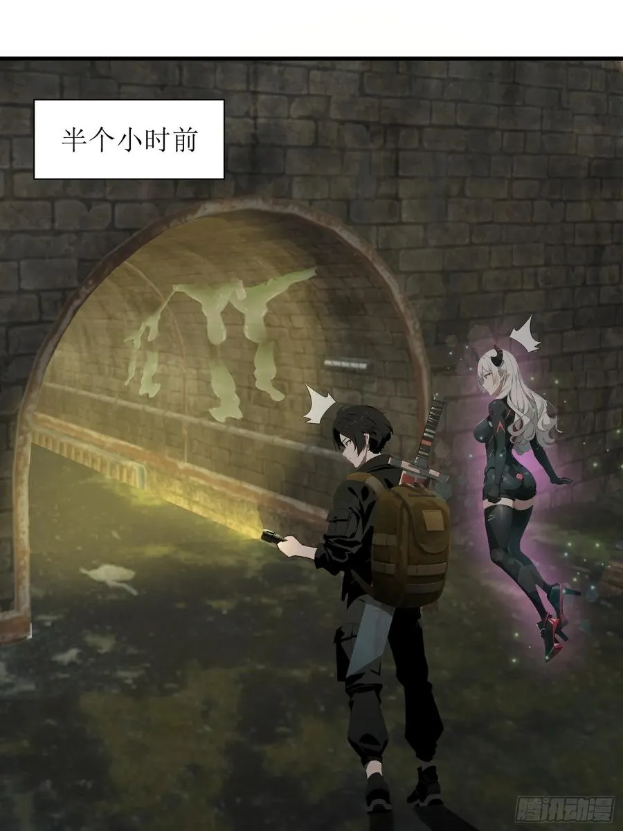 15 变异战斗2