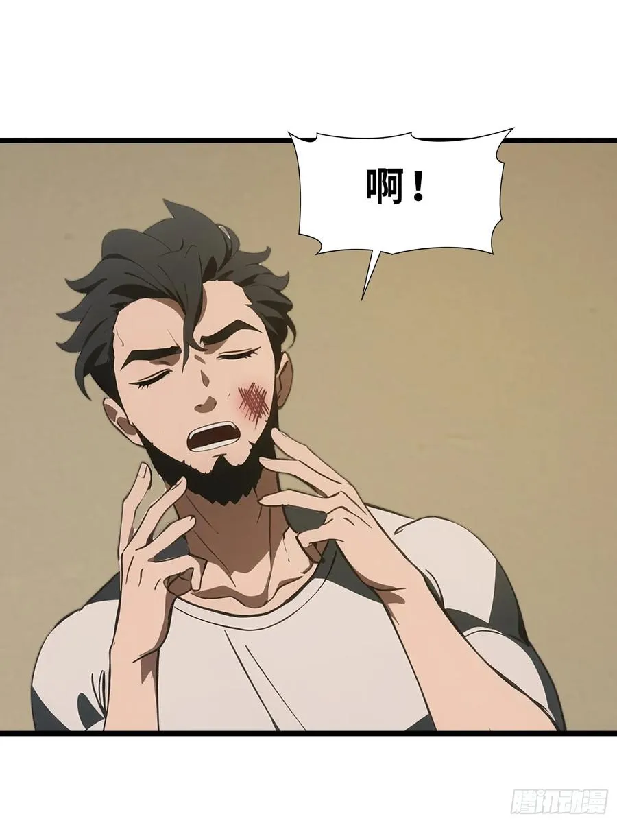43 惩奸除恶26