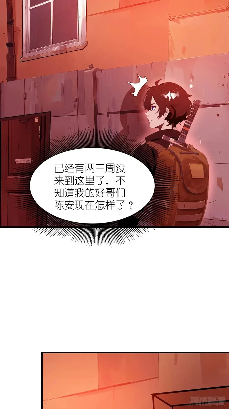 22 一个团队？4