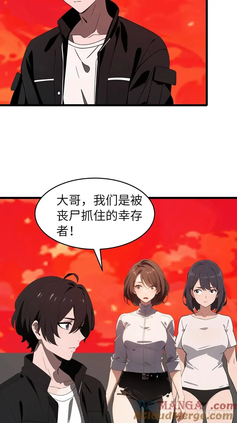 50 陈安出事了？9