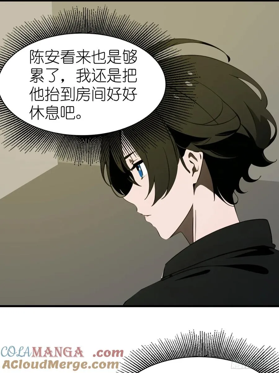 53 预知梦39
