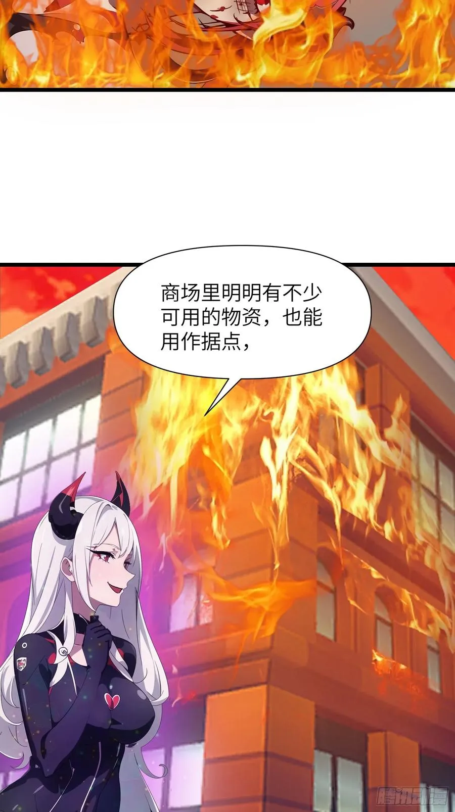 36 这种鬼地方一点价值也没有62