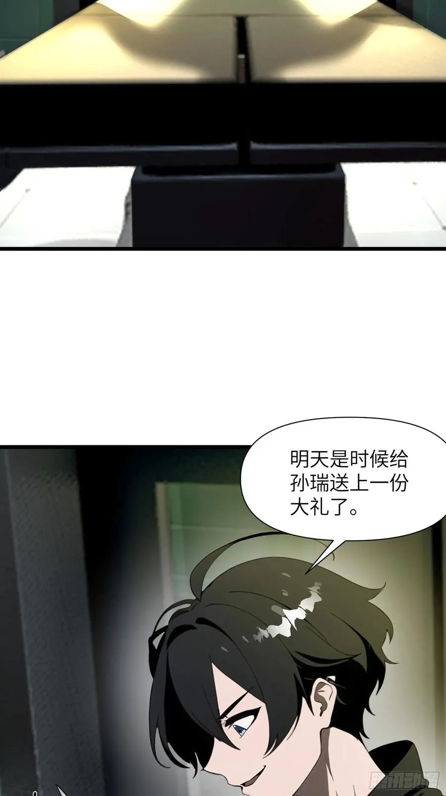 26 赢两次就叫双赢73