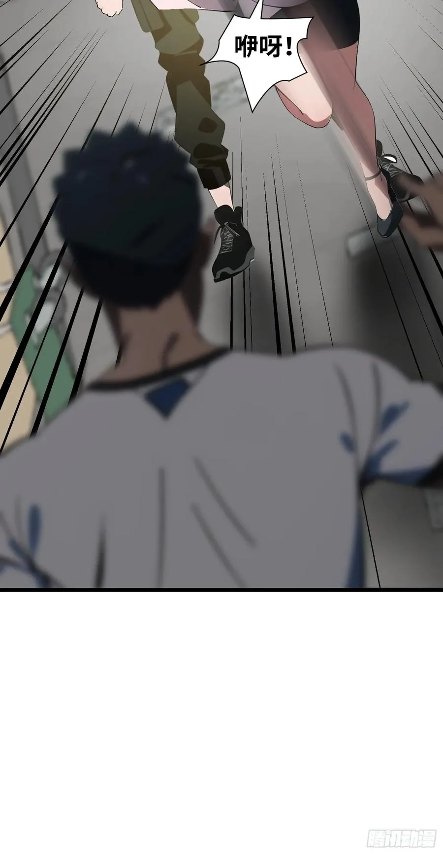 01 舔狗不得好死44