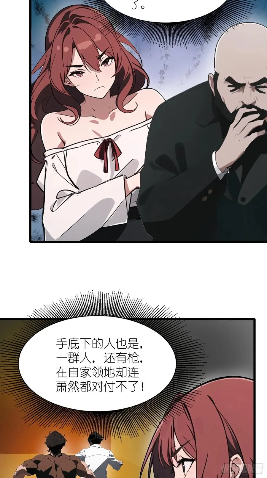21 你们自由了7