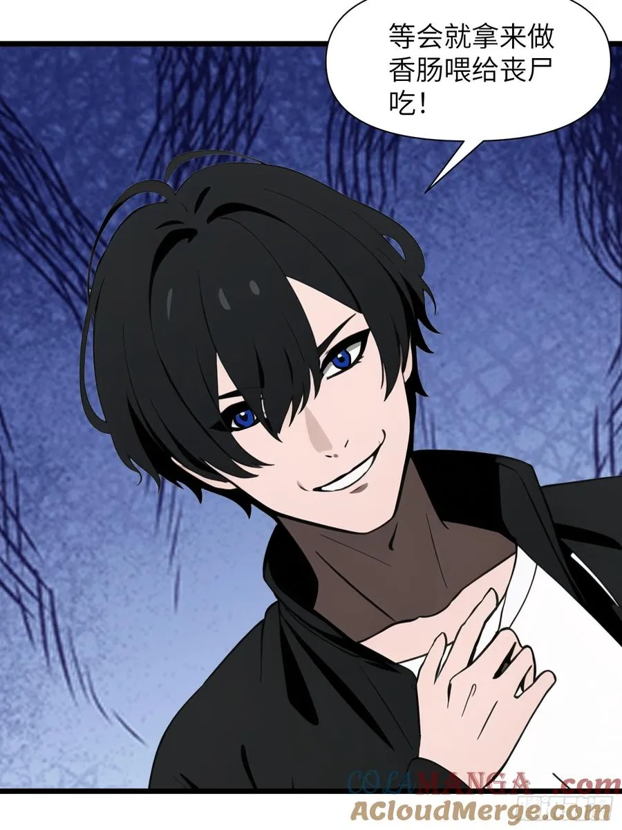 32 SAN零七型强化胶囊42