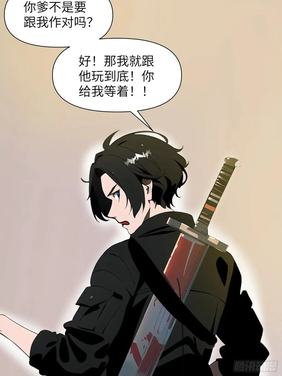 26 赢两次就叫双赢46