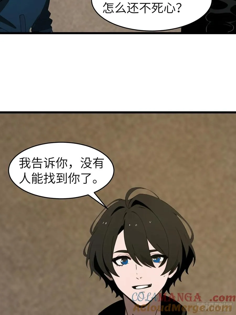 50 陈安出事了？42