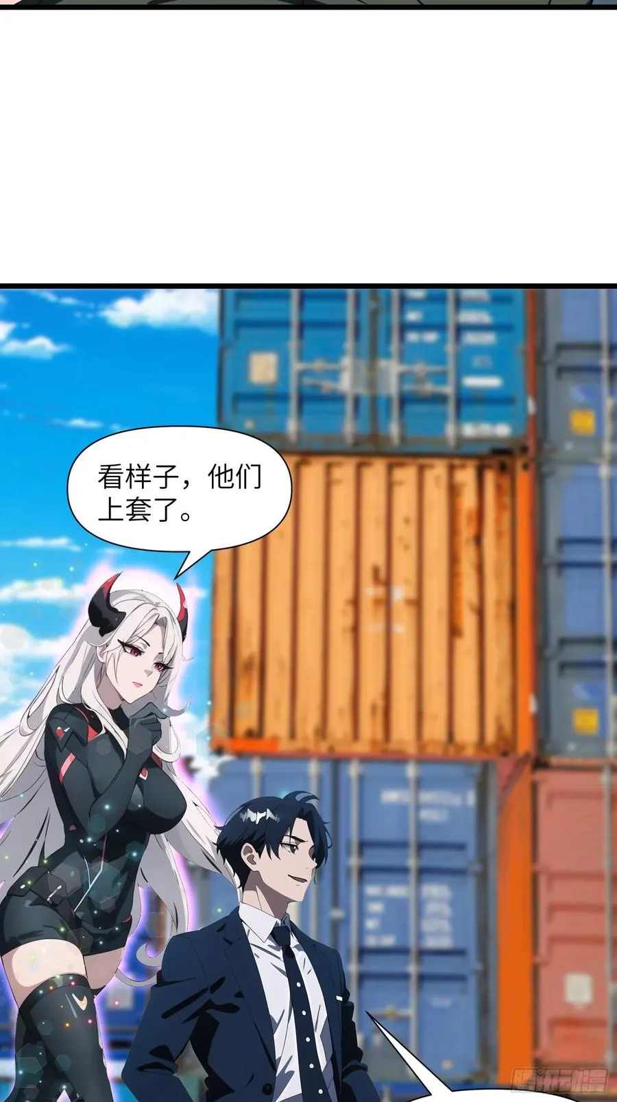 02 挖个坑等你跳！25