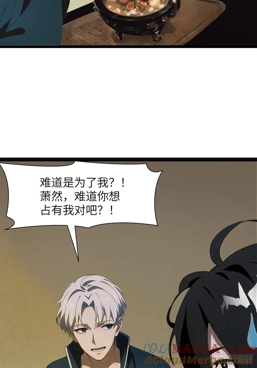 09 任务二选一27