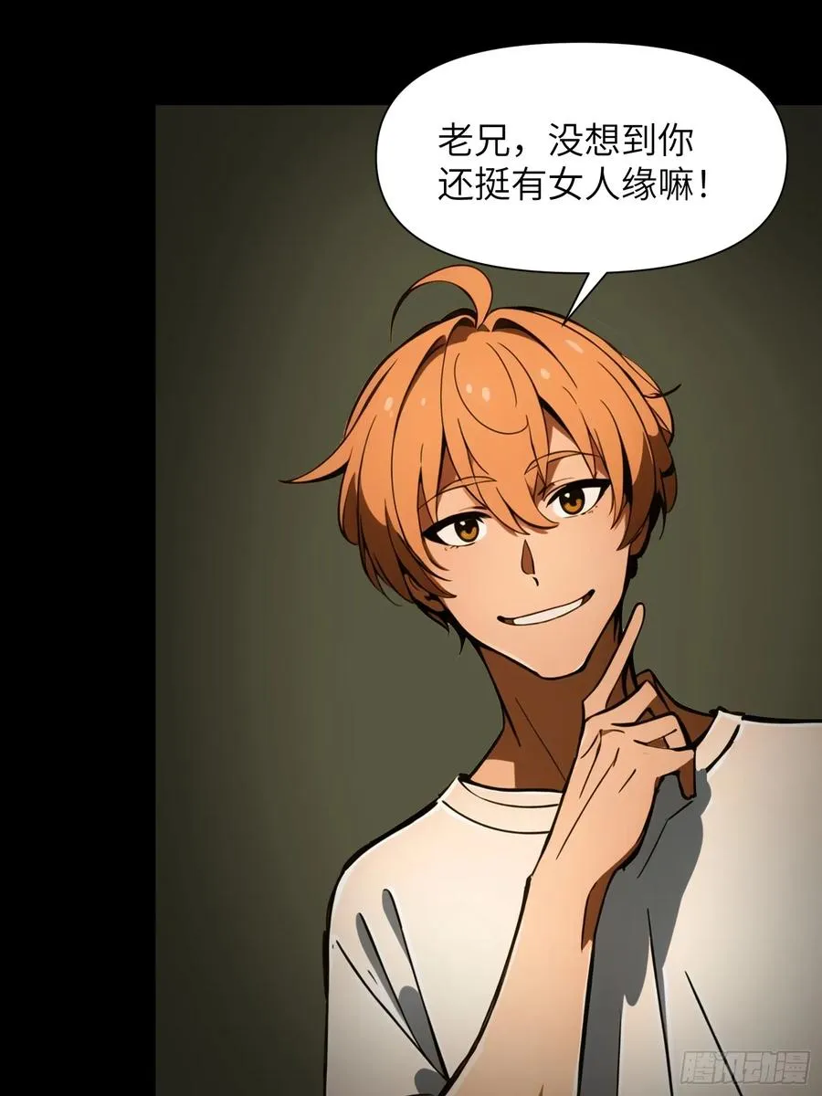 36 这种鬼地方一点价值也没有25