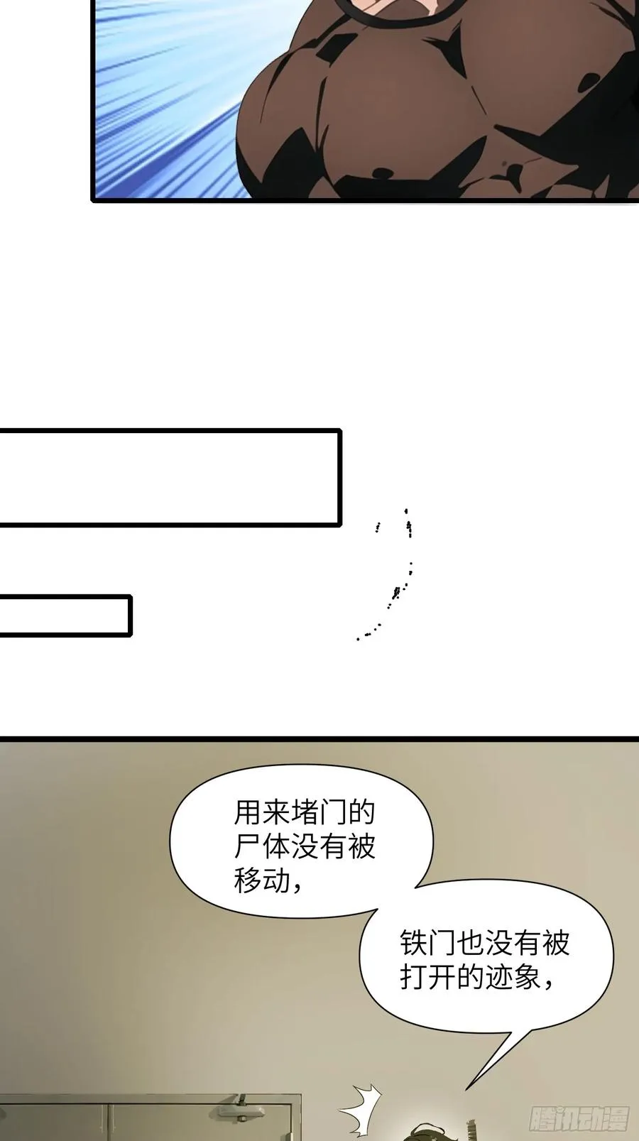21 你们自由了22