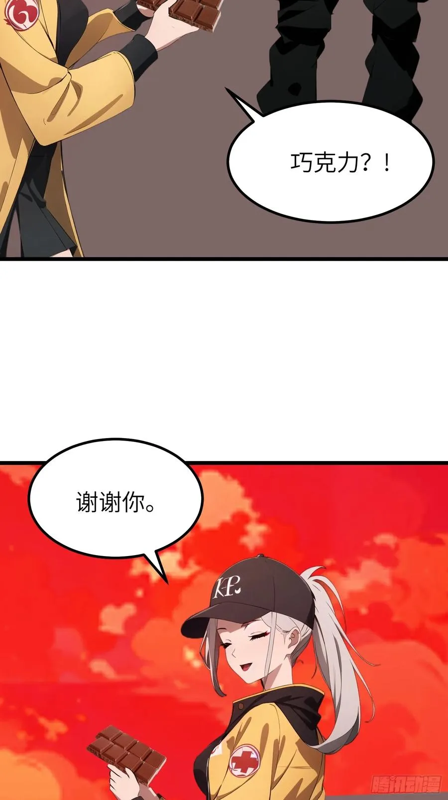 41 打败了丧尸46