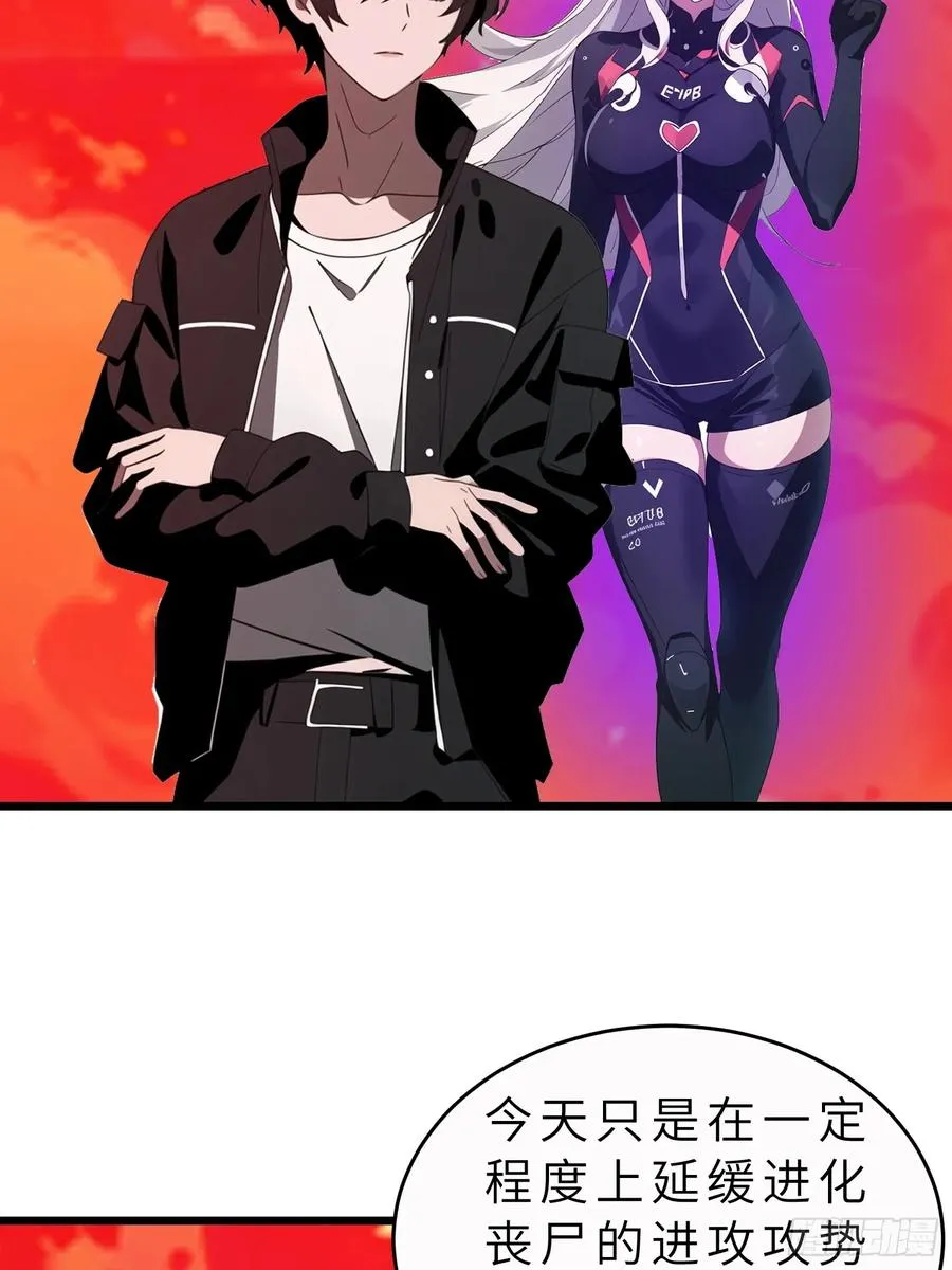 46 投资5