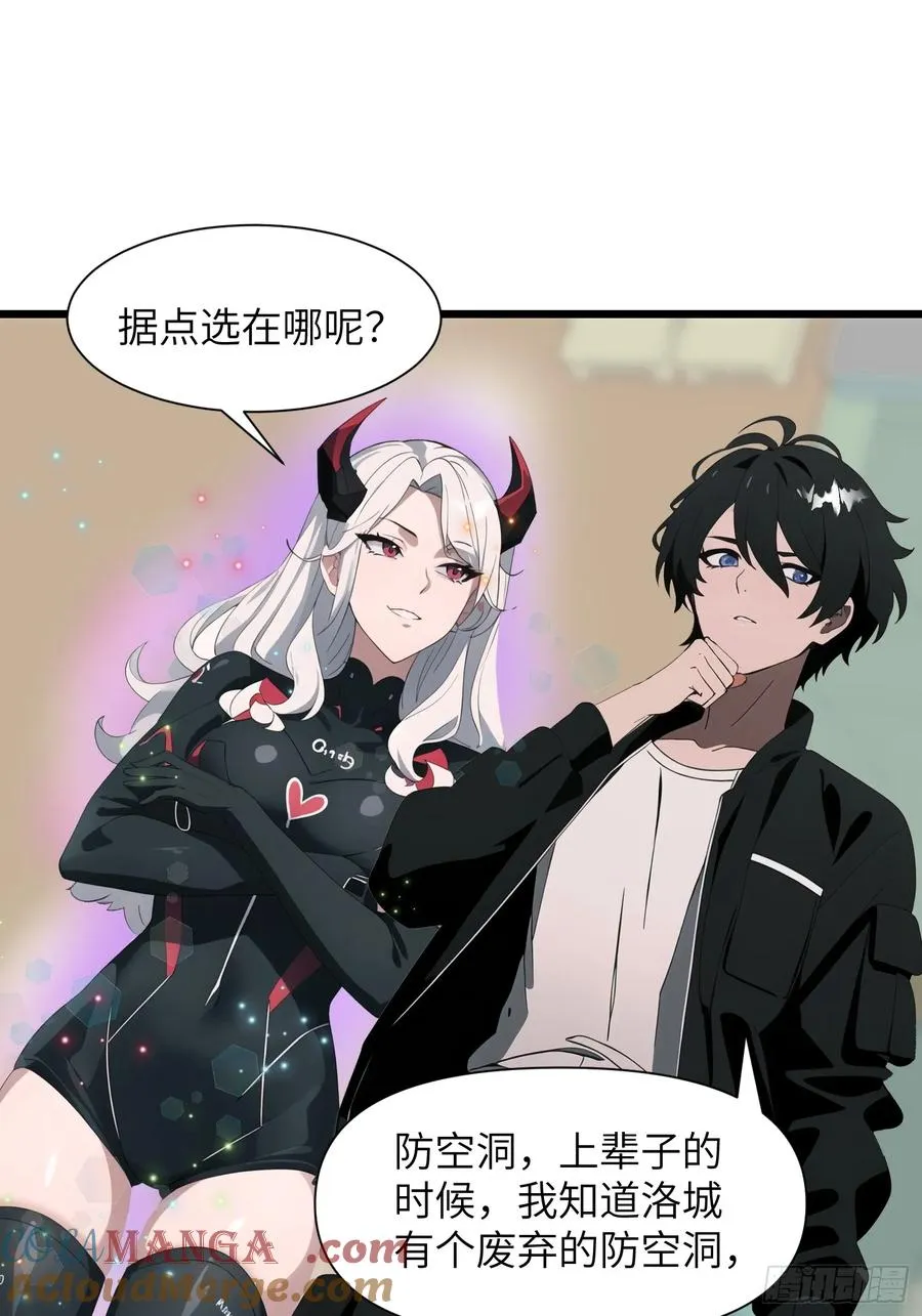 01 舔狗不得好死69