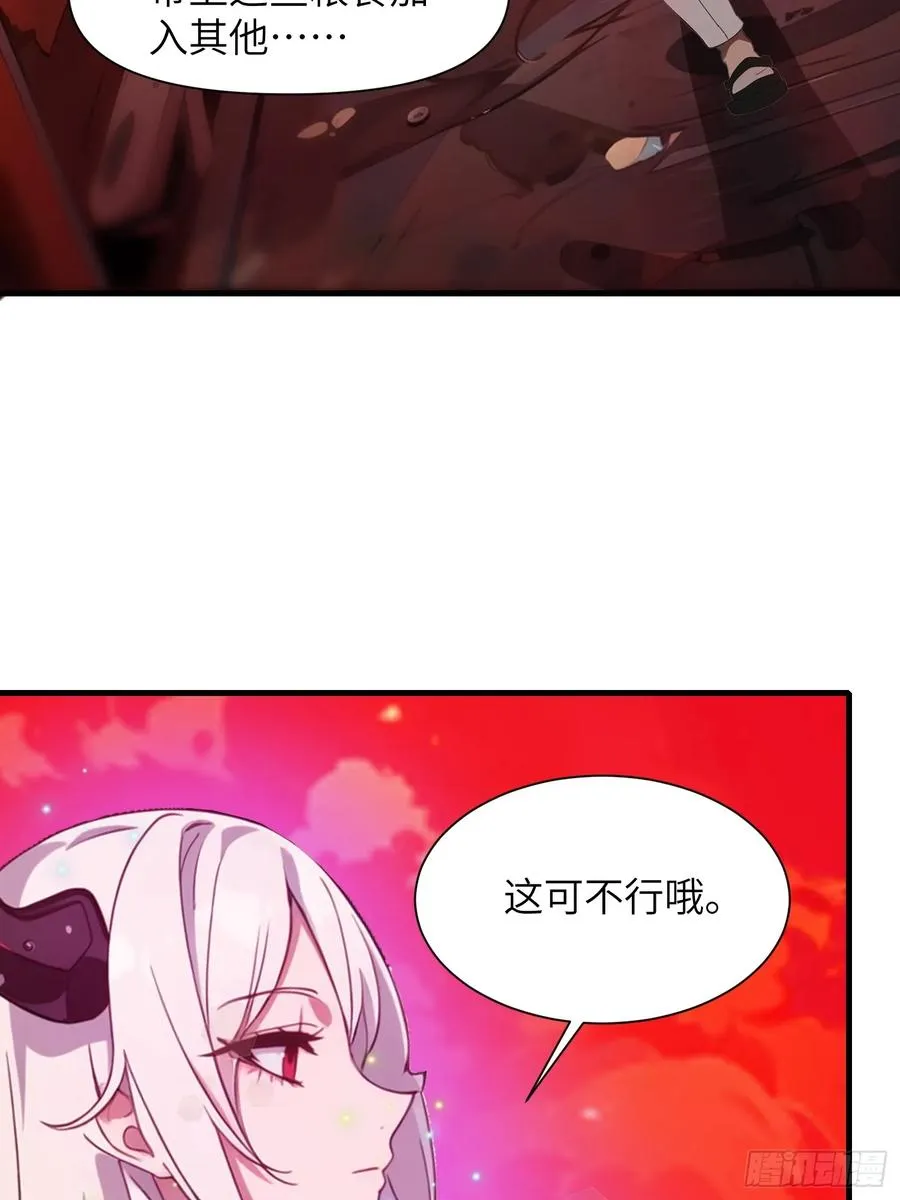 10 让你减肥你不听？44
