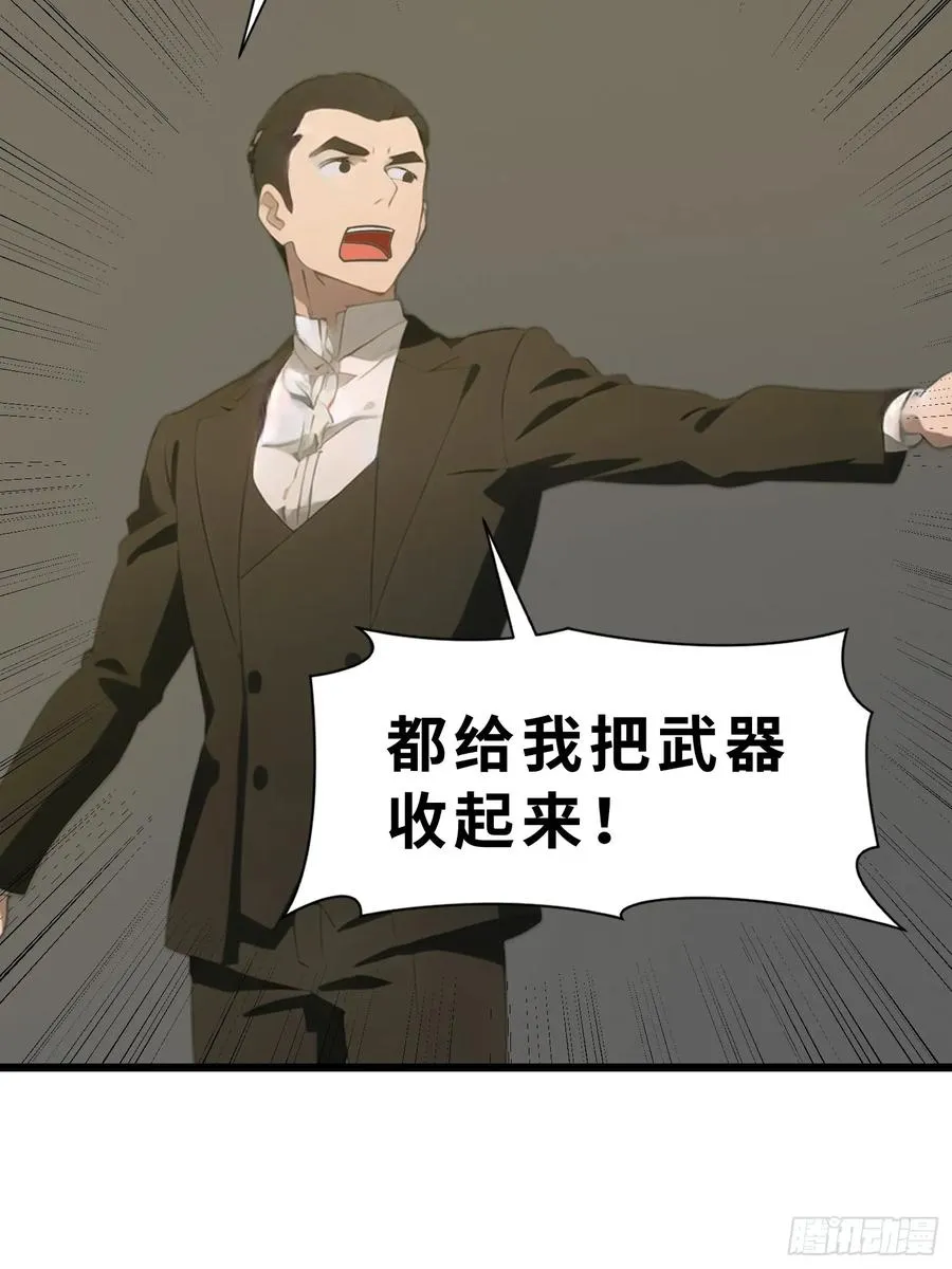 47 答应我几个条件4
