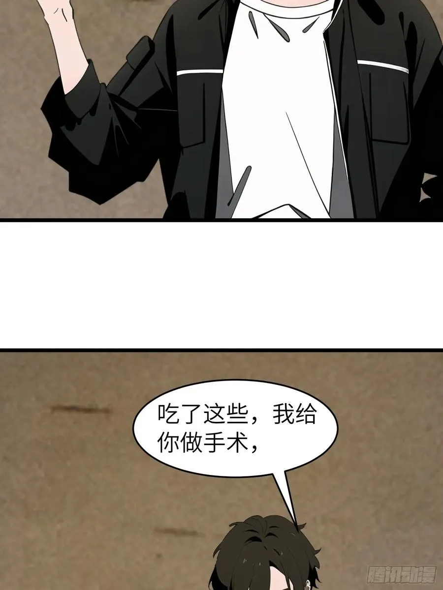 50 陈安出事了？47