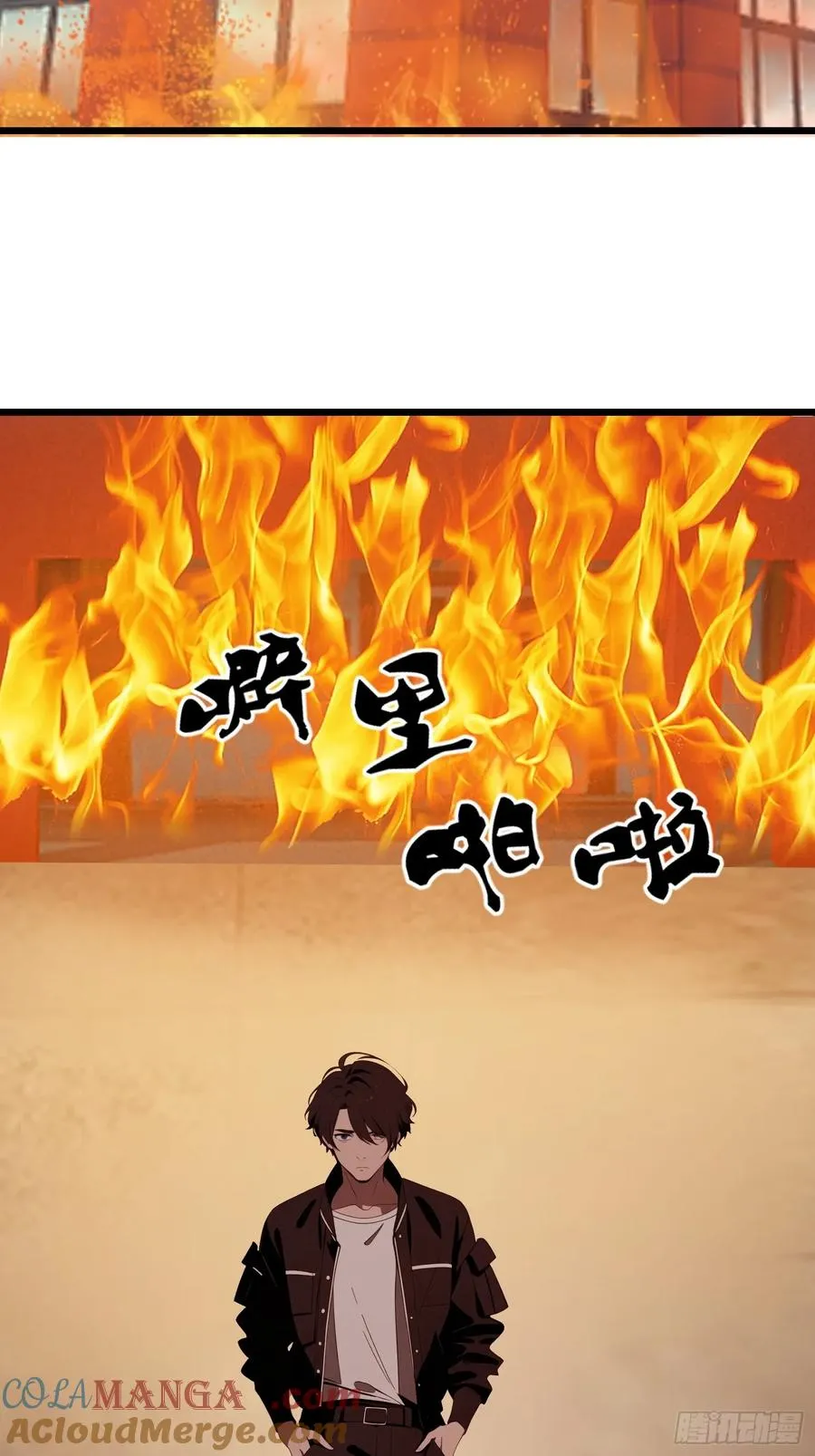 36 这种鬼地方一点价值也没有60