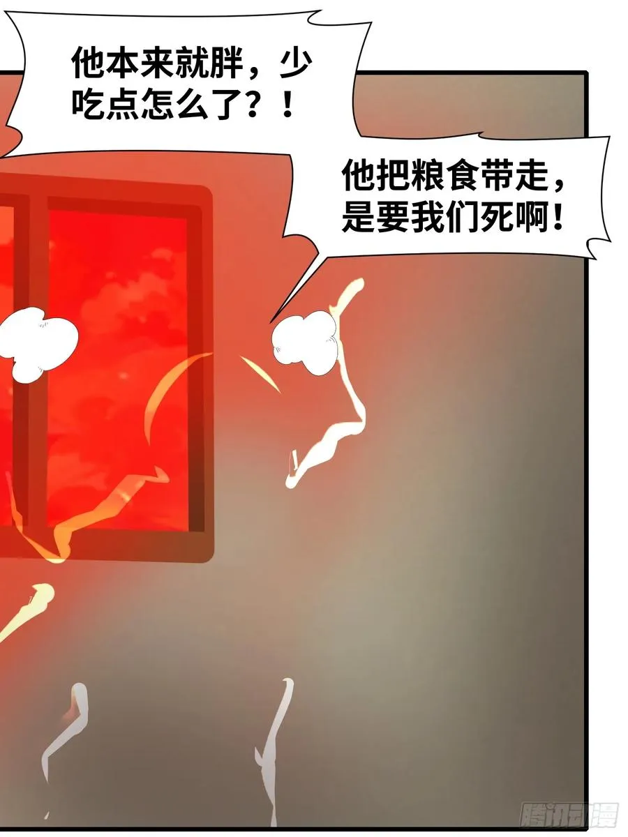11 交易与考验10