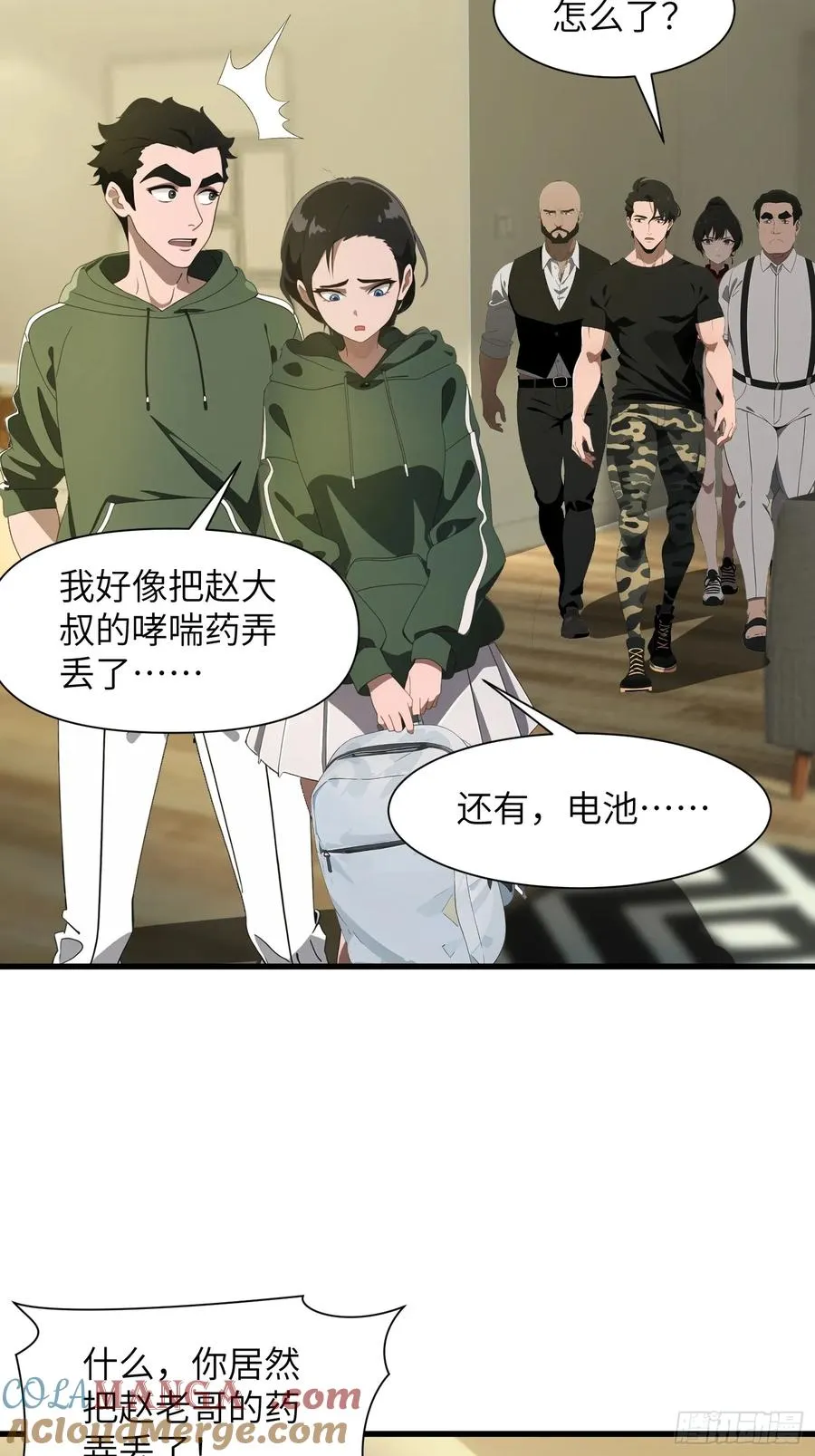 10 让你减肥你不听？21