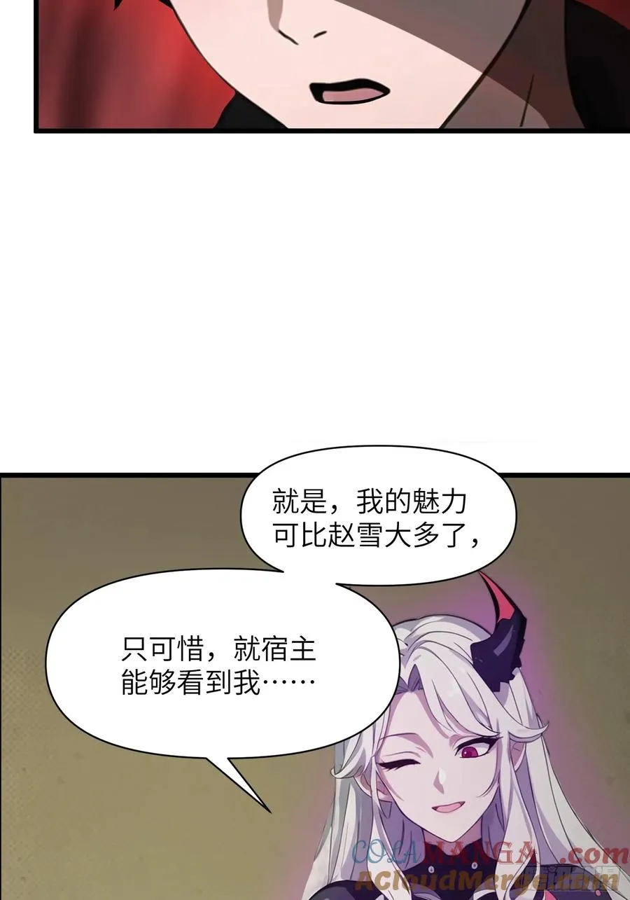 09 任务二选一24