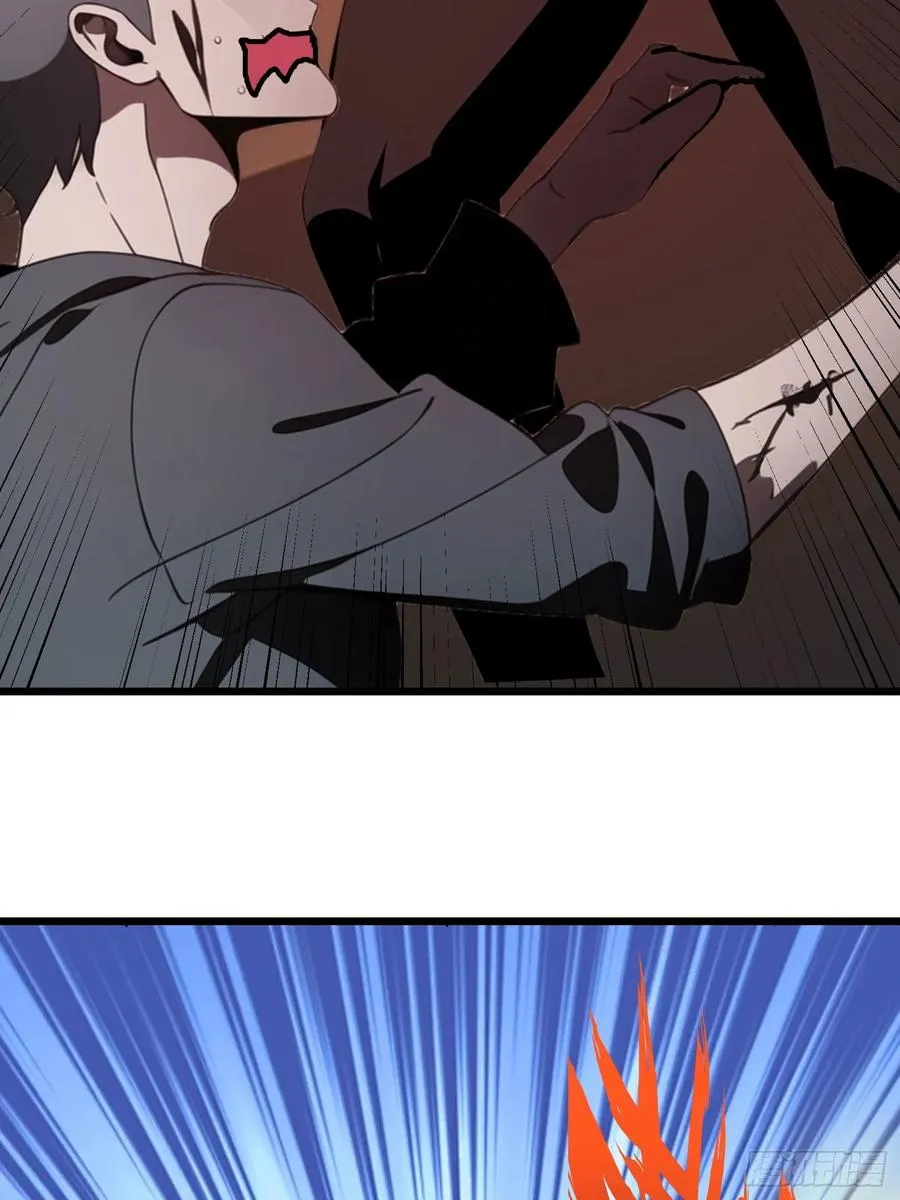 37 末世处处有仇人14