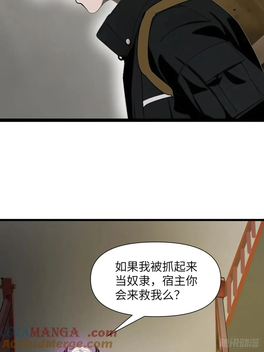 21 你们自由了54