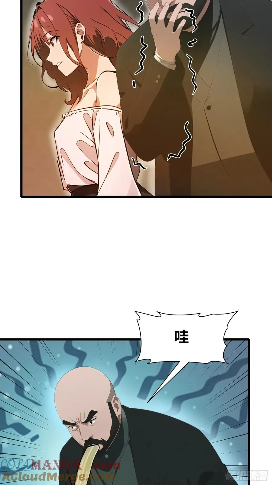 21 你们自由了3