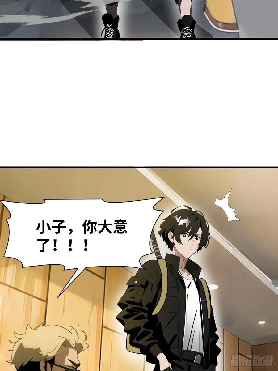 19 你们速度太慢了52
