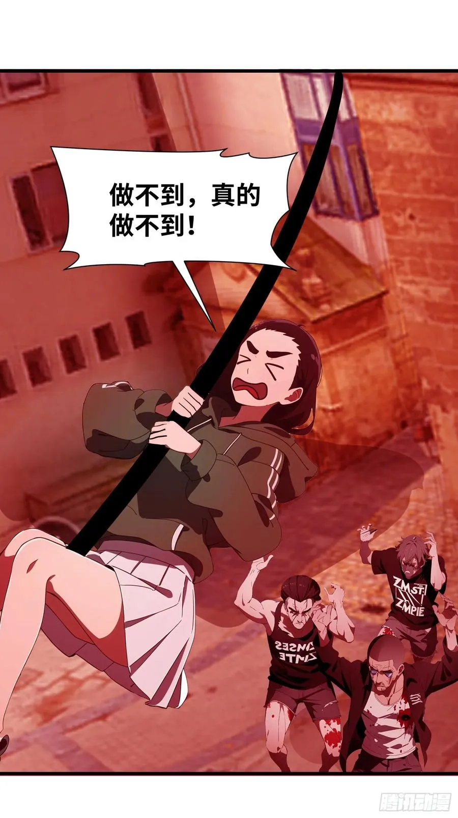 12 星移拳！34