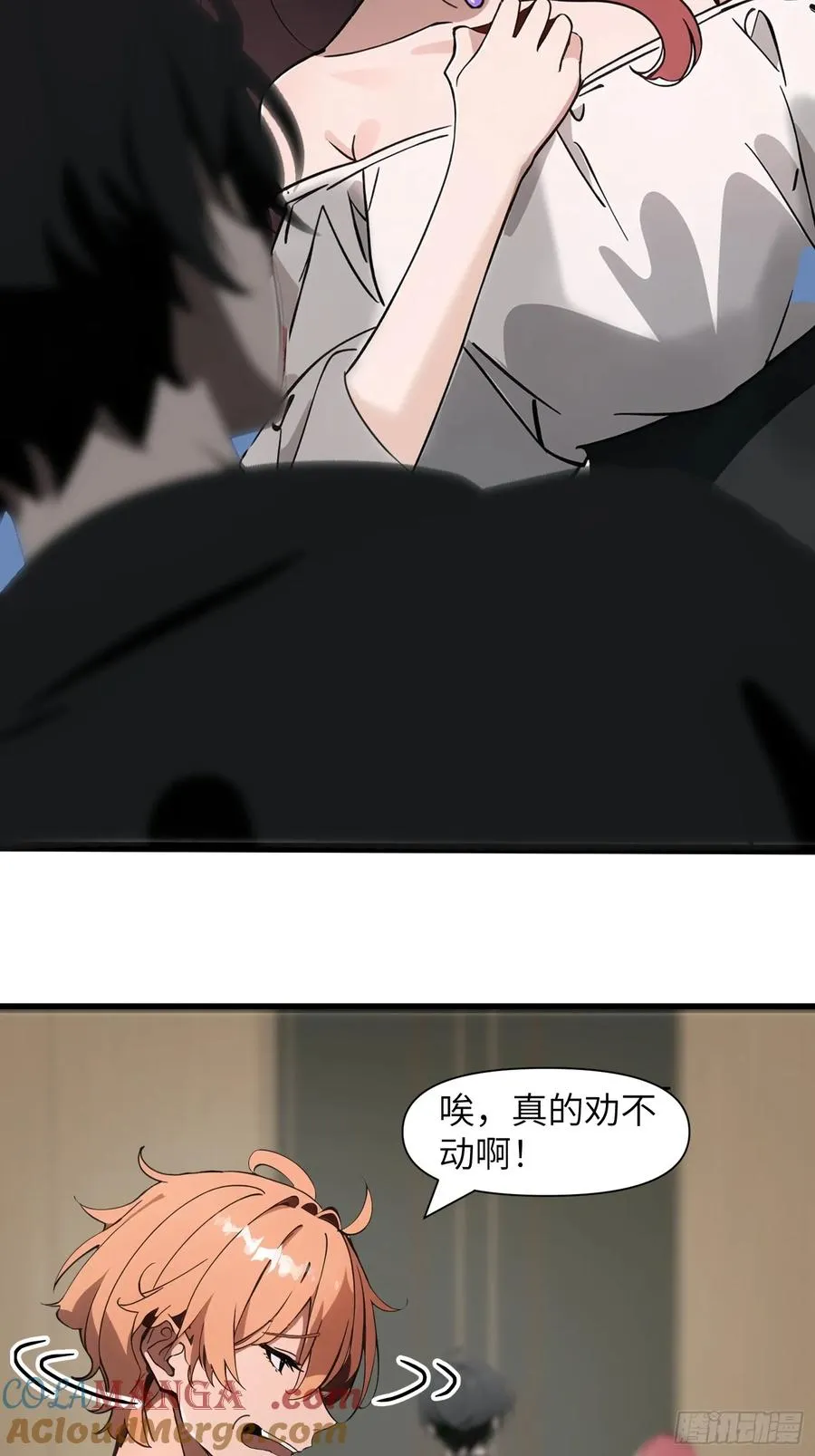 01 舔狗不得好死39