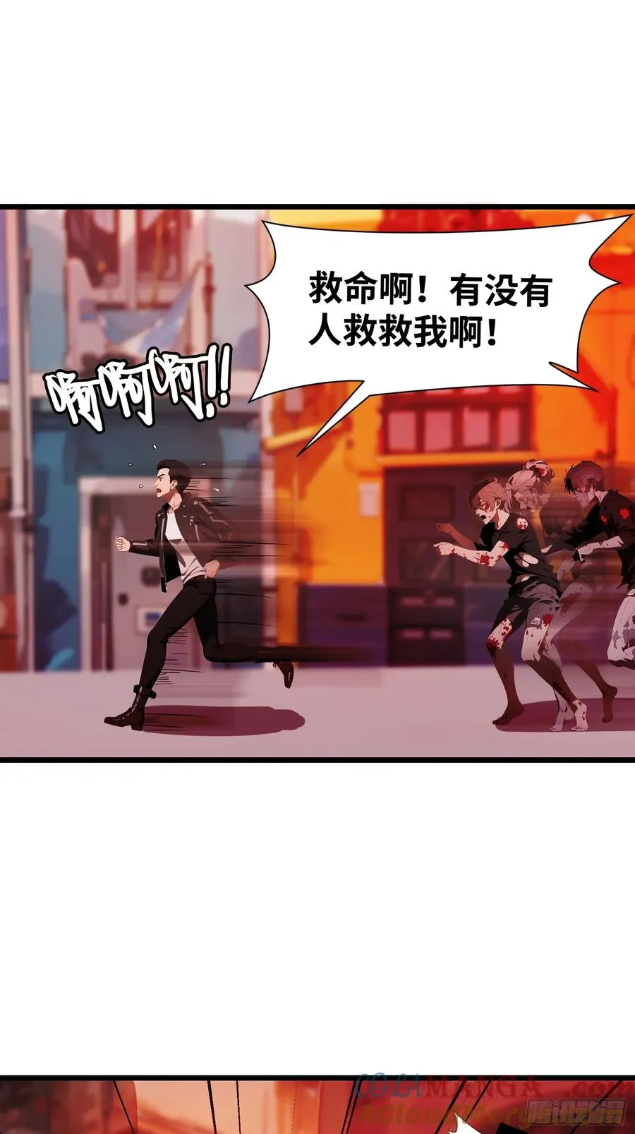 07 新仇旧仇3