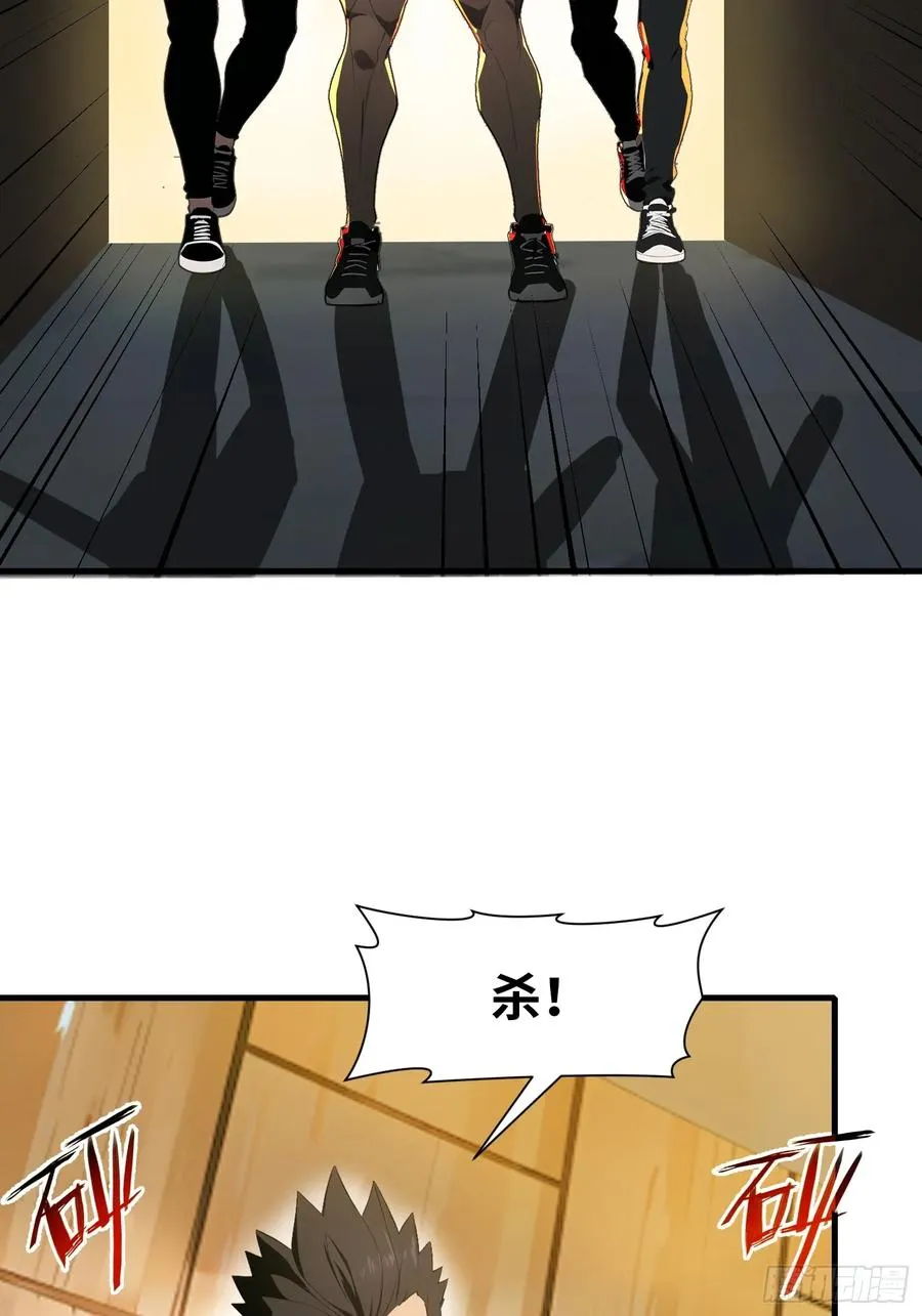 19 你们速度太慢了38