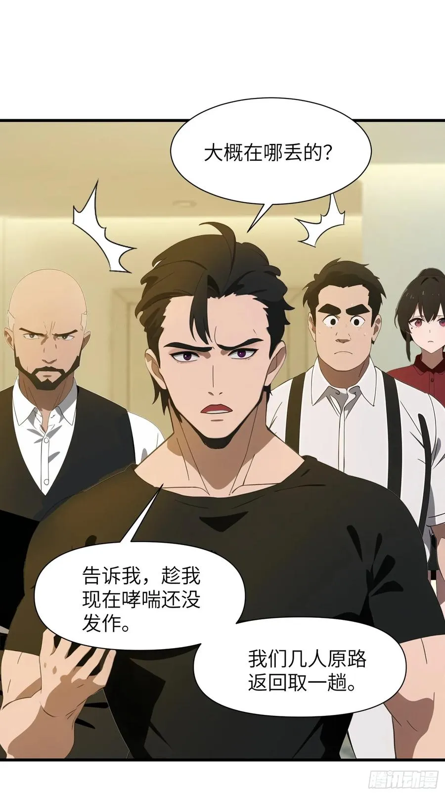 10 让你减肥你不听？26