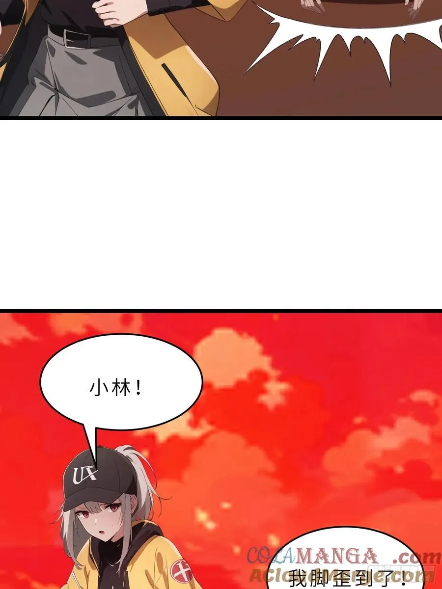 40 巨型僵尸45