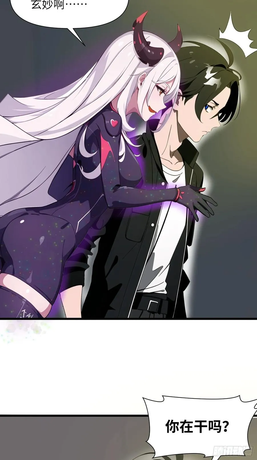 24 不期而遇11