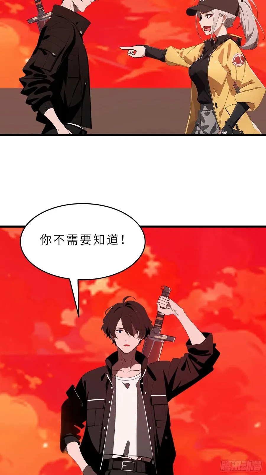40 巨型僵尸11