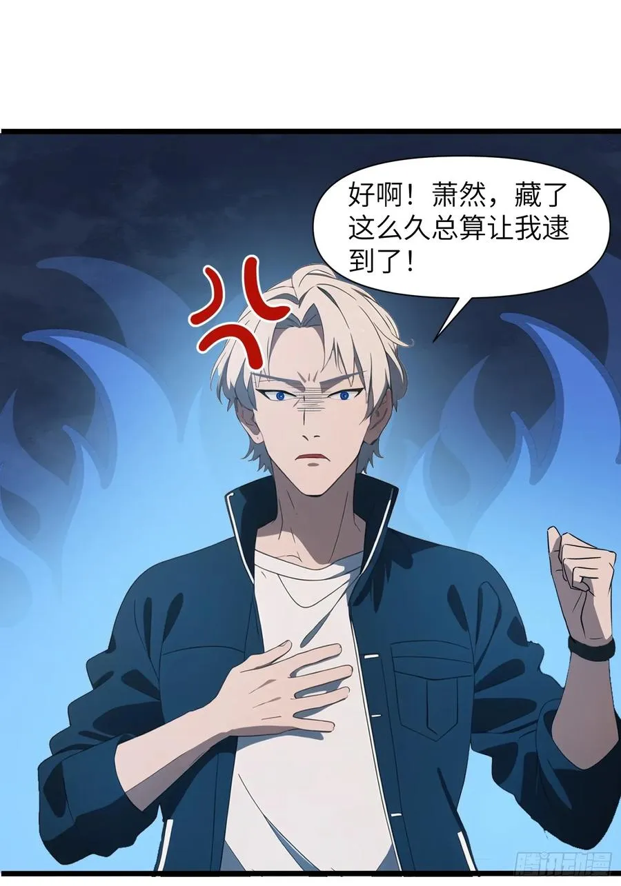 05 精妙的布局32