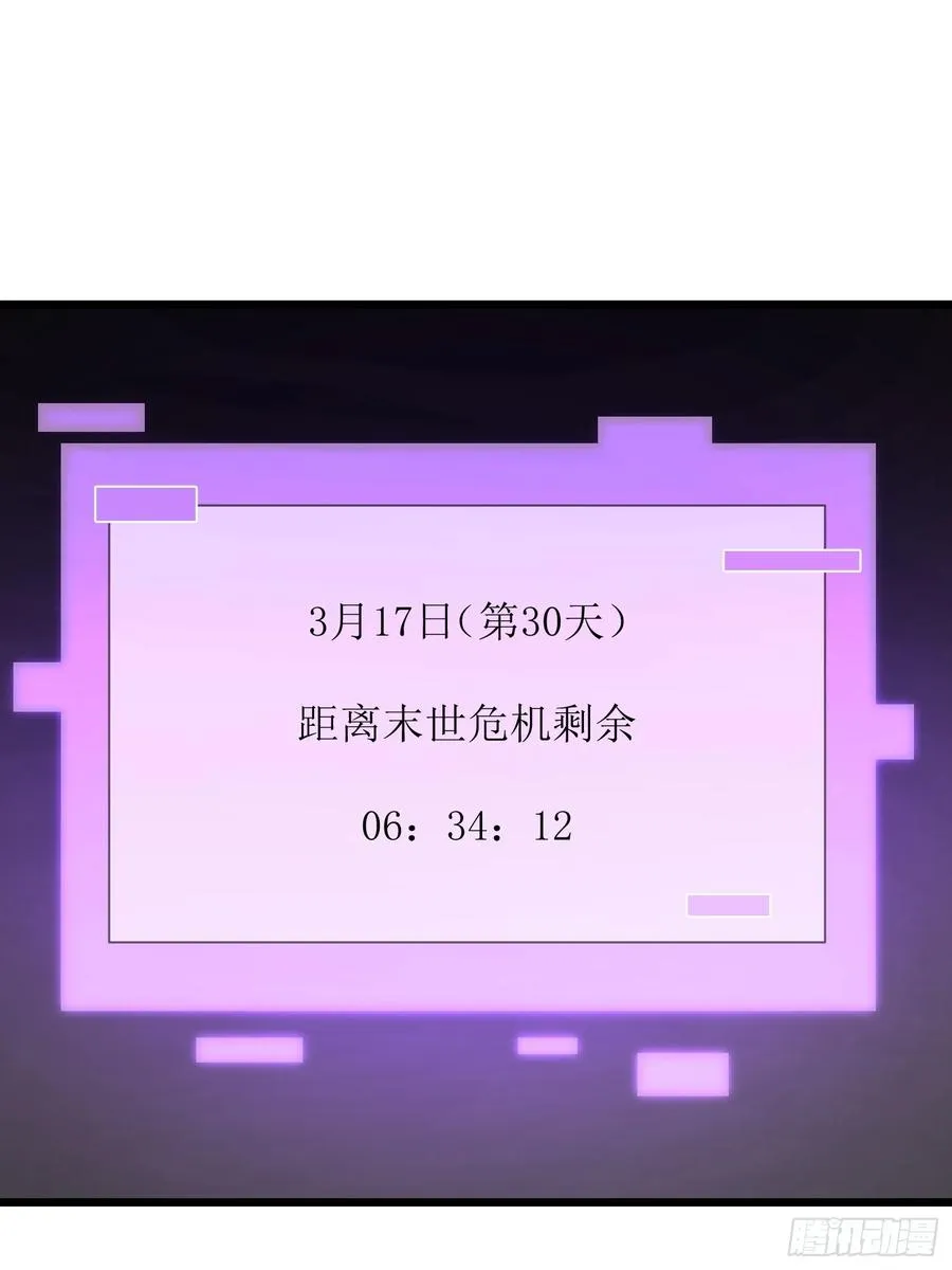 05 精妙的布局2