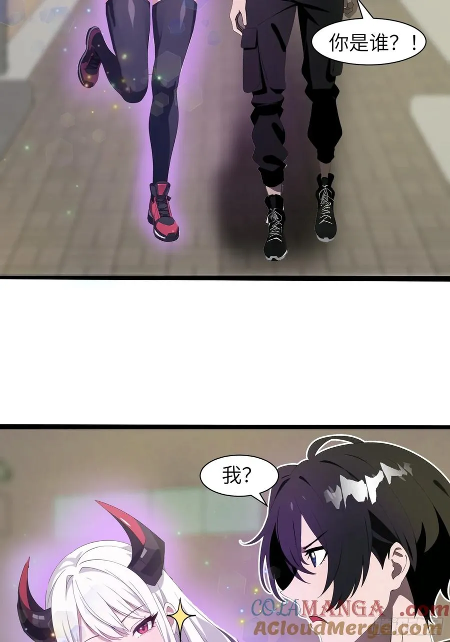01 舔狗不得好死54