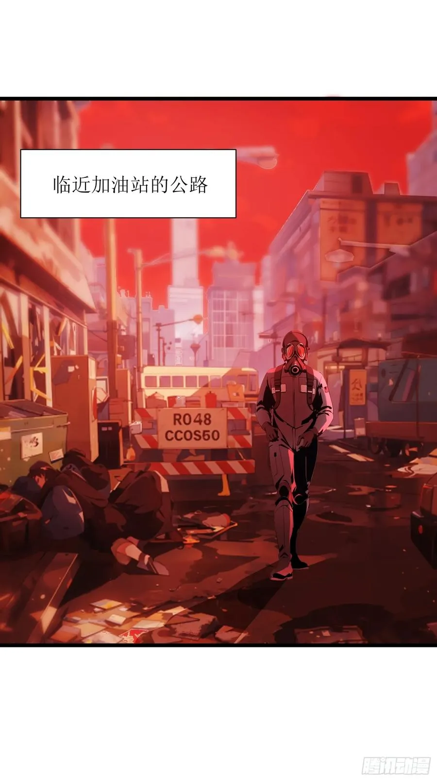 07 新仇旧仇11