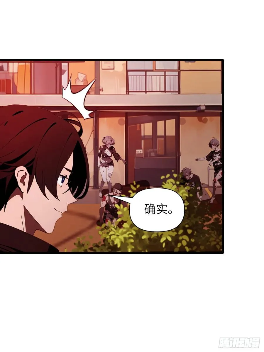 11 交易与考验40