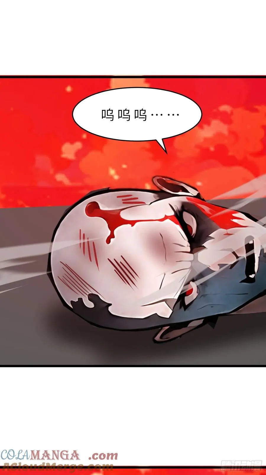 49 打败进化丧尸51